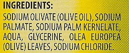 Оливковое мыло с оливковыми листьями - Aphrodite Olive Oil Soap — фото N4