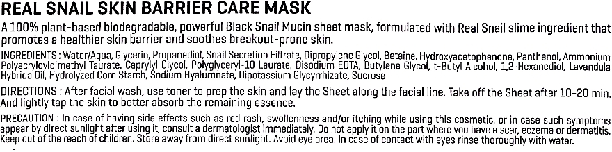 Маска для лица с муцином улитки - Some By Mi Real Snail Skin Barrier Care Mask — фото N2