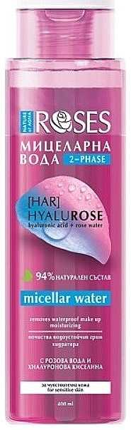 Двухфазная мицеллярная вода с гиалурозой - Nature of Agiva Roses Hyalurose 2-Phase Micellar Water — фото N1