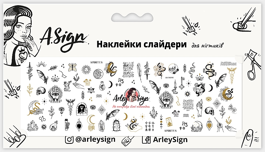 Наклейка-слайдер для нігтів "Spiritus" - Arley Sign