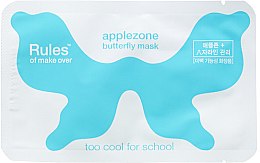 Локальна відбілювальна маска для шкіри навколо очей - Too Cool For School Applezone Butterfly Mask — фото N1