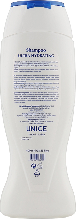 Зволожувальний шампунь з екстрактами алое й оливки - Unice Hydrating Shampoo — фото N2