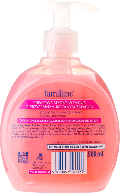 Жидкое мыло - Pollena Savona Familijny Rose Creamy Liquid Soap — фото N3