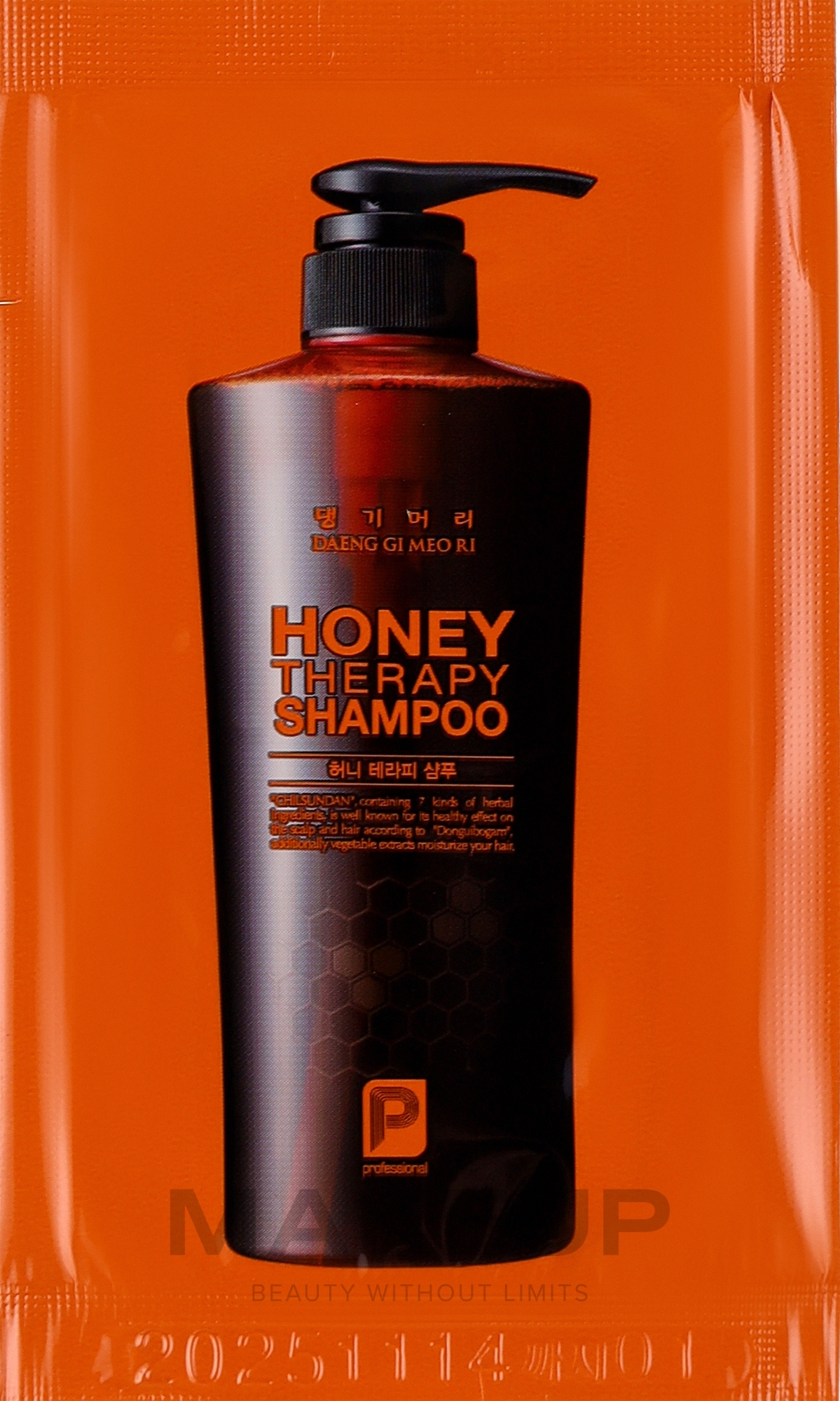 Шампунь "Медова терапія" - Daeng Gi Meo Ri Honey Therapy Shampoo (пробник) — фото 7ml