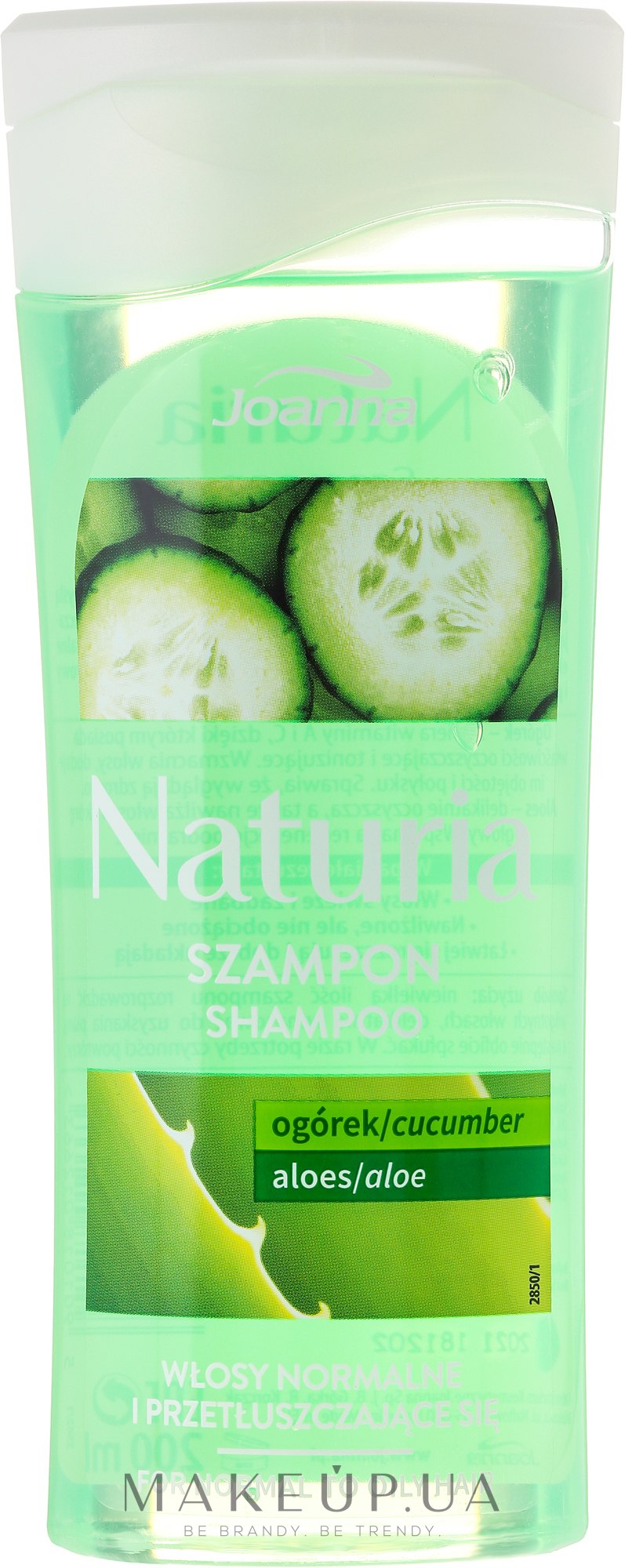 Шампунь "Огірок і алое" для нормального і жирного волосся - Joanna Naturia Shampoo Cucumber & Aloe — фото 200ml