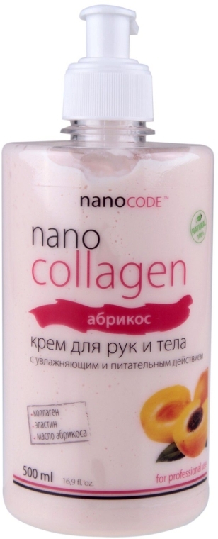 Крем для рук и тела "Абрикос" - NanoCode NanoCollagen