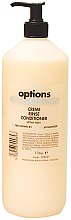 Кондиционер-ополаскиватель для волос - Osmo Options Essence Creme Rinse Conditioner — фото N1