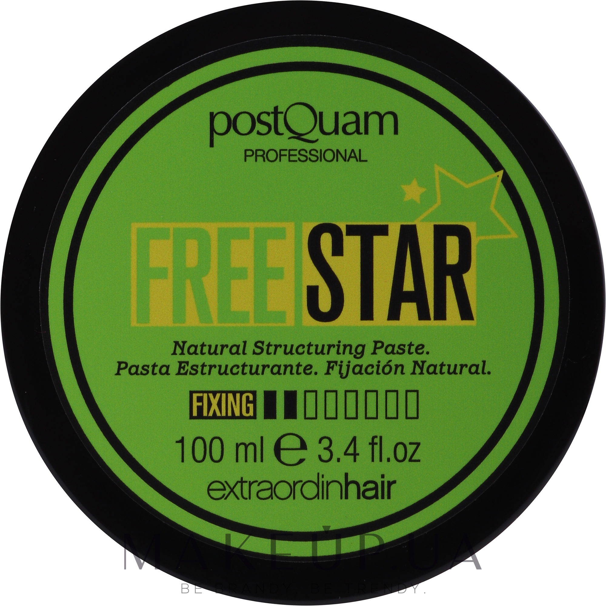 Гель для моделирования укладки - PostQuam Extraordinhair Free Star Structuring Paste — фото 100ml