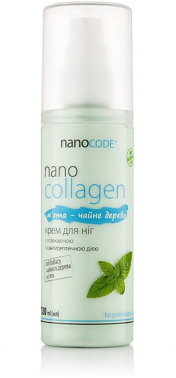 Крем для ніг - NanoCode NanoCollagen