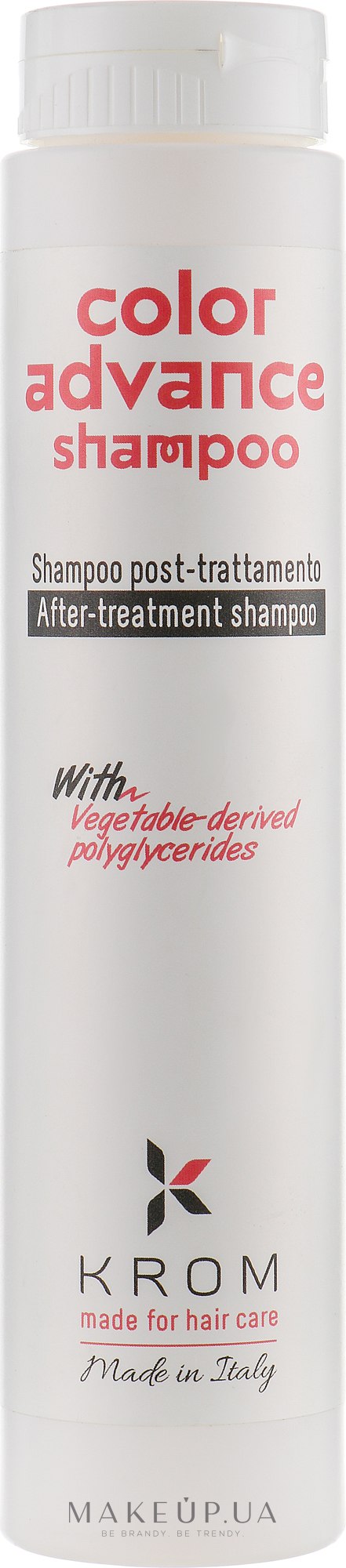Підтримувальний шампунь з полігліцеридами рослинного походження - Krom Color Advance Shampoo — фото 250ml