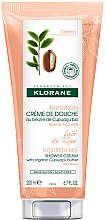 Крем для душу - Klorane Cupuacu Rose Milk Nourishing Shower Cream — фото N1