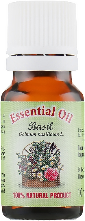 УЦІНКА Ефірна олія "Базилік" - Bulgarska Rosa Essential Oil * — фото N2