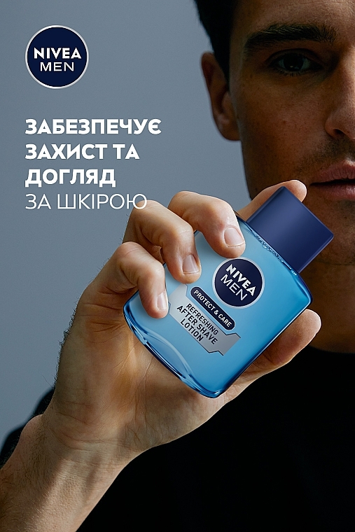 Зволожуючий лосьйон після гоління "Захист та догляд" - NIVEA MEN Protect & Care After Shave Lotion — фото N3