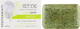 Парфумерія, косметика Мило "М'ята" - Styx Naturcosmetic Basic Soap With Pfeppermint