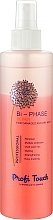 Парфумерія, косметика Двофазний бальзам-кондиціонер для волосся - Profi Touch Bi-Phase Repair Hair Balm