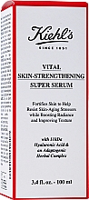 Супер-сыворотка укрепляющая защитные свойства кожи - Kiehl's Vital Skin-Strengthening Super Serum — фото N5