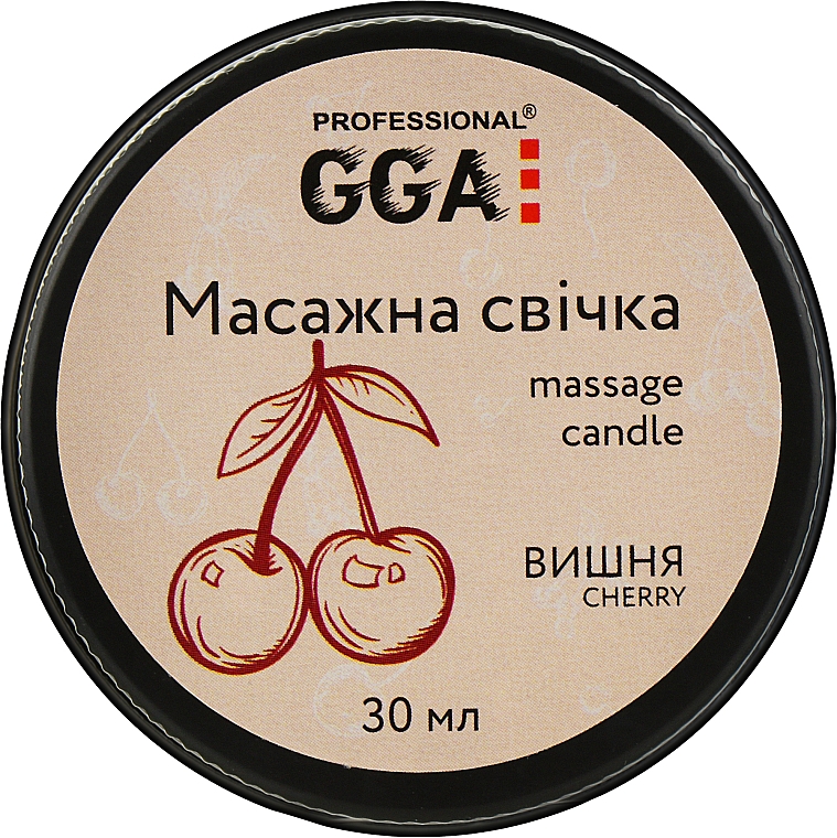 Массажная свеча "Вишня" - GGA Professional Massage Candle 
