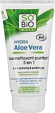 Гель для комбинированной и жирной кожи лица - So'Bio Etic Hydra Aloe Vera 3in1 Cleansing & Purifying Gel — фото N1