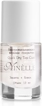 Духи, Парфюмерия, косметика Быстросохнущее верхнее покрытие - Ninelle Quick Dry Top Coat