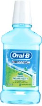 Духи, Парфюмерия, косметика Ополаскиватель для ротовой полости - Oral-B Complete Antibacterial