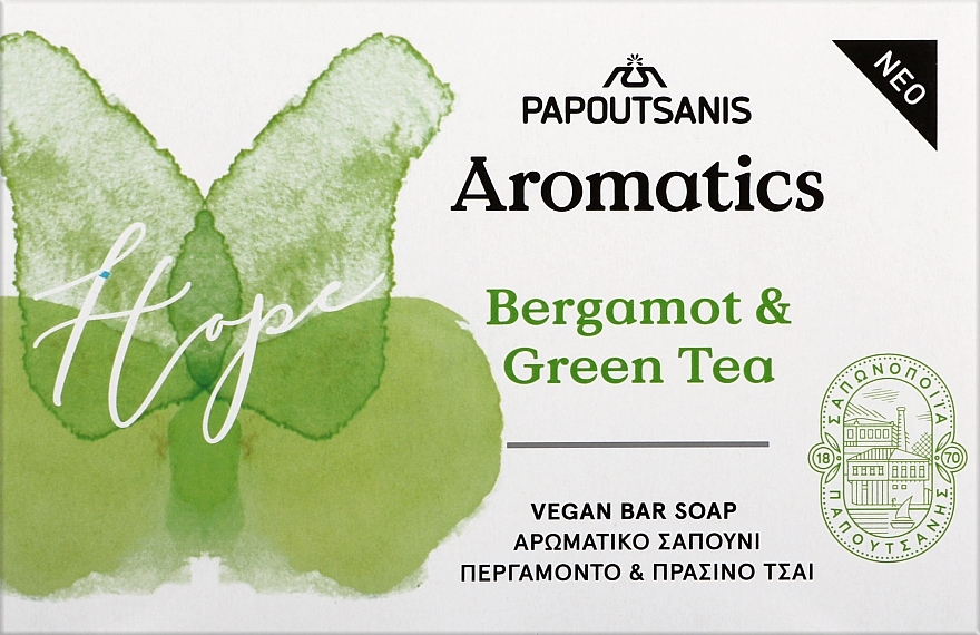 Парфюмированное мыло "Hope" - Papoutsanis Aromatics Bar Soap — фото N1