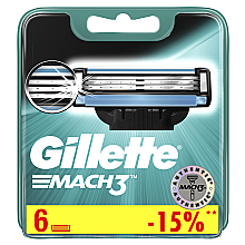 Сменные кассеты для бритья, 6 шт. - Gillette Mach3 — фото N2
