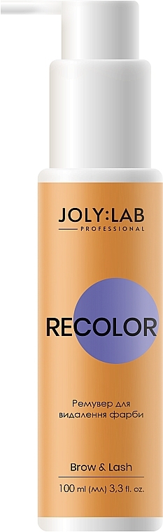 Ремувер для видалення фарби - Joly:Lab Recolor — фото N2