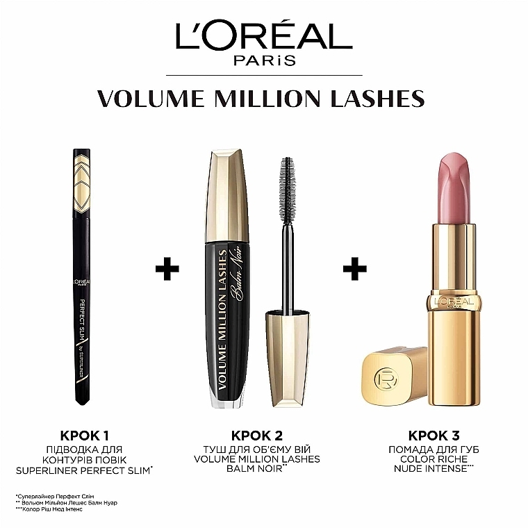 L’Oréal Paris Volume Million Lashes Balm Noir