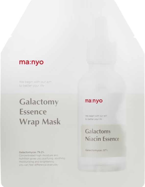 Гидрогелевая маска для проблемной кожи - Manyo Galactomy Essence Wrap Mask — фото N1