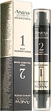 Духи, Парфюмерия, косметика Укрепляющая сыворотка против морщин 2 в 1 - Avon Anew Ultimate Infinite Effects