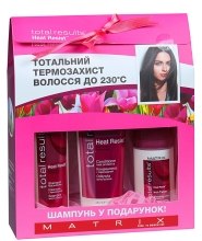 Духи, Парфюмерия, косметика Набор - Matrix Total Results Heat Resist (shm/300ml + cond/250ml + hair/cr/100ml)