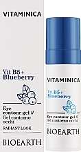 Гель для контуру очей - Bioearth Vitaminica Vit B5 + Blueberry Eye Contour Gel — фото N2