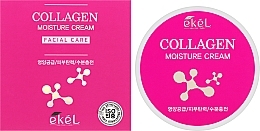 Увлажняющий крем для лица с коллагеном - Ekel Collagen Moisture Cream  — фото N2