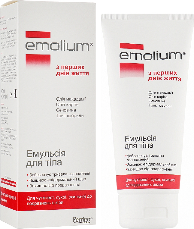 Эмульсия для тела с первых дней жизни для чувствительной, сухой и раздраженной кожи - Emolium — фото N2