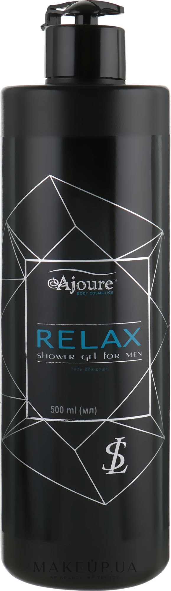 Крем-гель для душу для чоловіків "Релакс" - Ajoure Relax Perfumed Shower Gel — фото 500ml