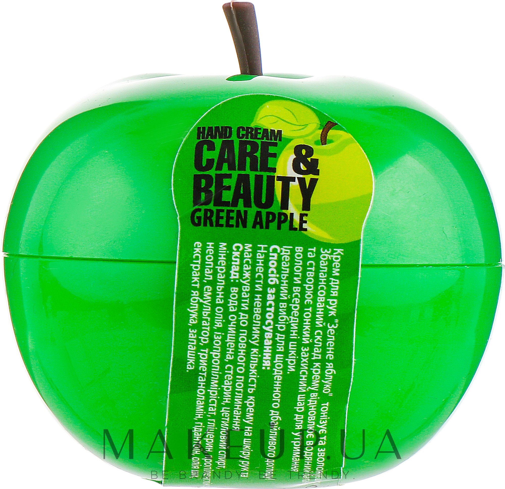 Крем для рук "Зеленое яблоко" - Care & Beauty Hand Cream — фото 35ml