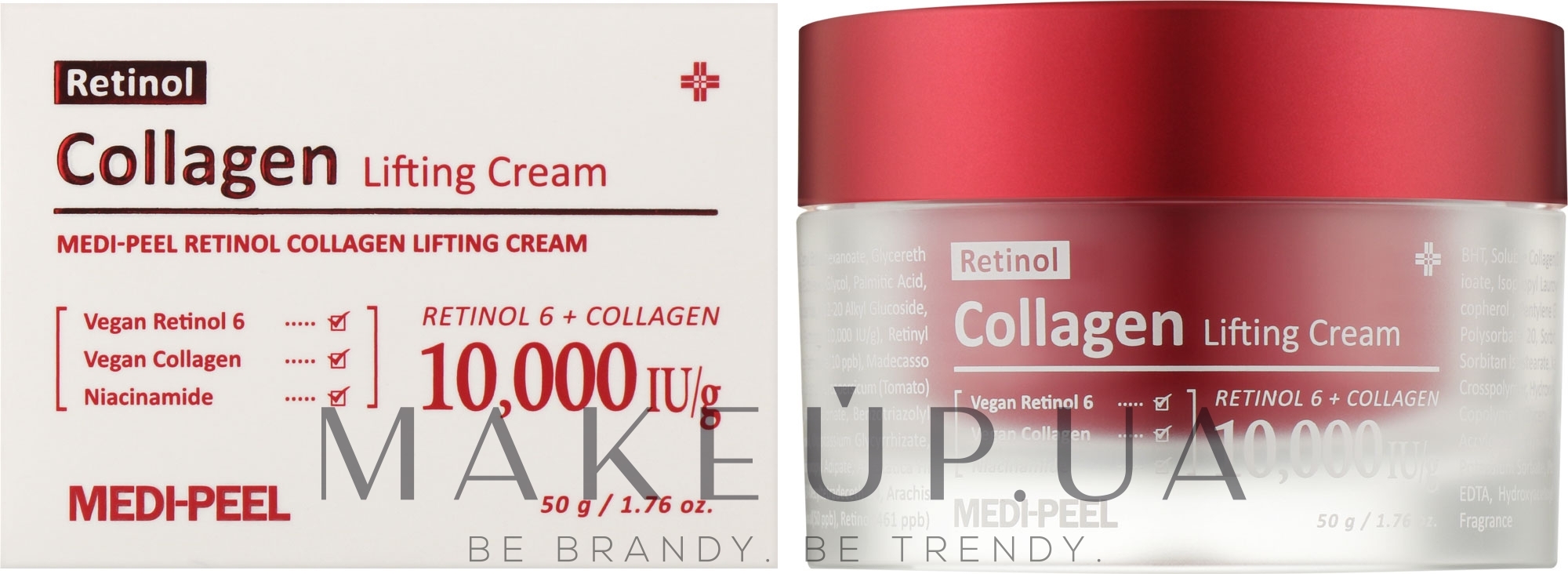 Подвійний ліфтинг-крем з ретинолом і колагеном - Medi-Peel Retinol Collagen Lifting Cream — фото 50ml