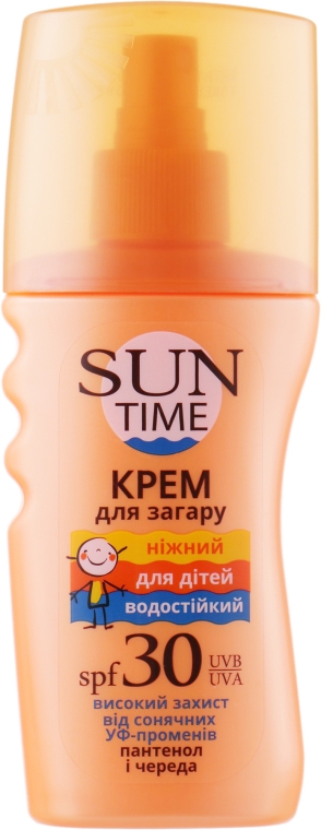 Ніжний крем для засмаги для дітей SPF-30 - Биокон Sun Time — фото N1