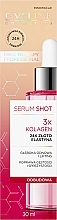 Сыворотка для лица с коллагеном - Eveline Cosmetics Serum Shot 3X Collagen — фото N2