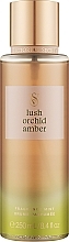 Victoria's Secret Lush Orchid Amber - Парфумований спрей для тіла — фото N1