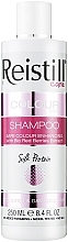 Шампунь для защиты цвета волос - Reistill Colour Care Shampoo — фото N1
