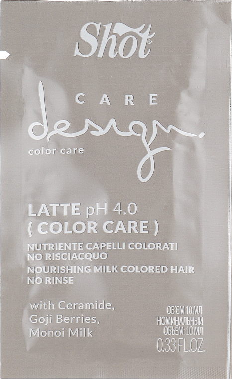 Молочко питательное для окрашенных волос - Shot Care Design Color Care Nourishing Milk Colored Hair No Rinse (пробник) — фото N1