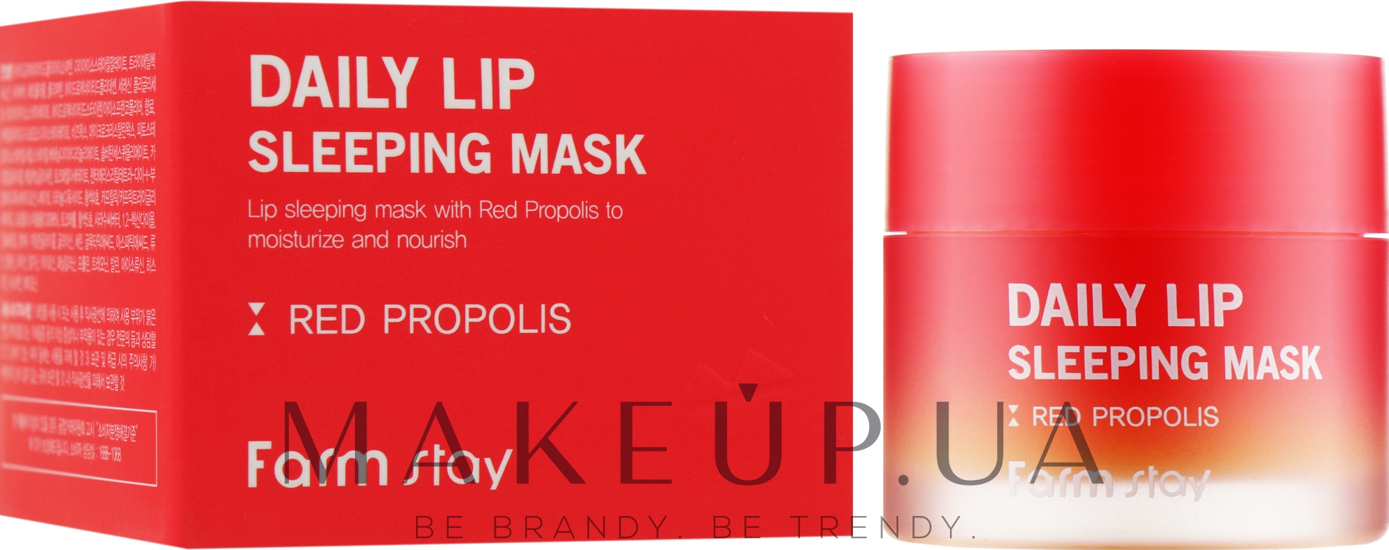 Нічна маска для губ із червоним прополісом - FarmStay Daily Lip Sleeping Mask Red Propolis — фото 20g