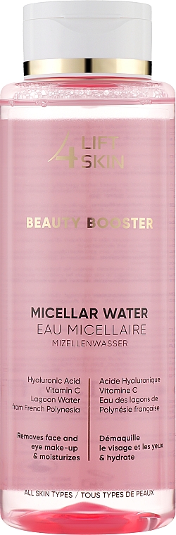 Мицеллярная вода для лица и глаз - Lift4Skin Micellar Water Eau Micellaire — фото N1