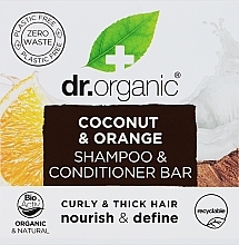 Твердий шампунь-кондиціонер "Coconut & Orange" - Dr. Organic Shampoo & Conditioner Bar — фото N1