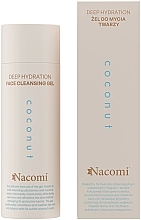 Очищувальний гель для обличчя з кокосом - Nacomi Deep Hydration Coconut Face Cleansing Gel — фото N2