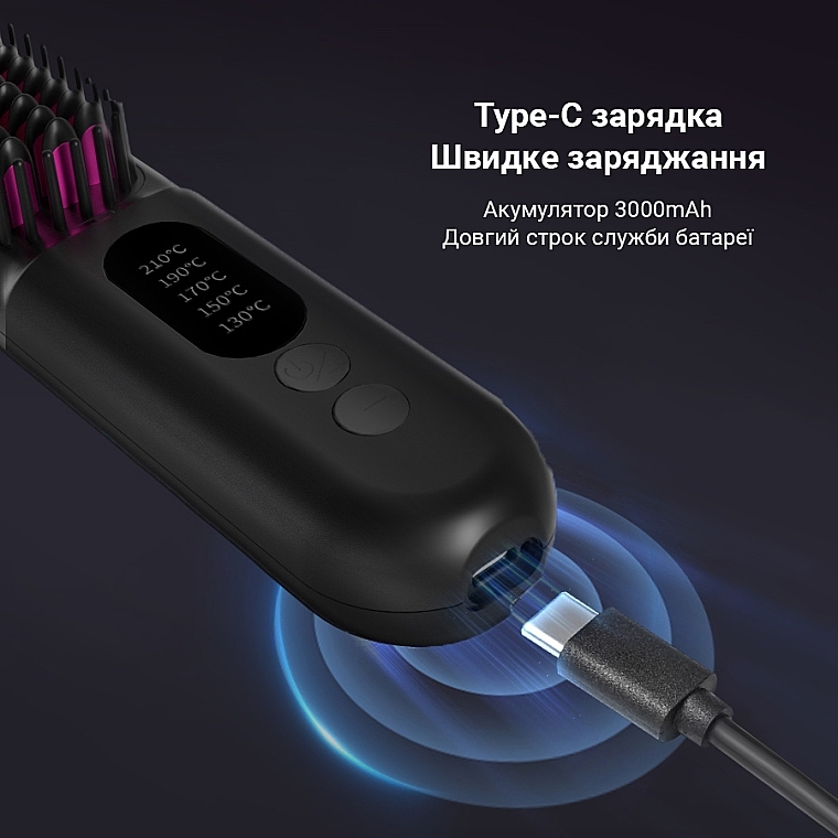 Бездротова щітка-вирівнювач для волосся, чорна - Aimed Hair Straightener Brush Wireless — фото N7