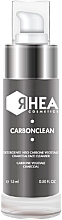 Парфумерія, косметика Вугільна очищувальна емульсія для обличчя - Rhea Cosmetics Carbon Clean (міні)