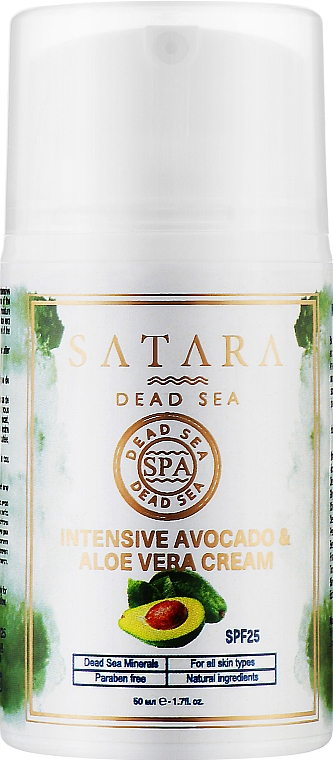 Інтенсивний зволожувальний крем з авокадо і алое вера - Satara Dead Sea Peeling Cream SPF 25