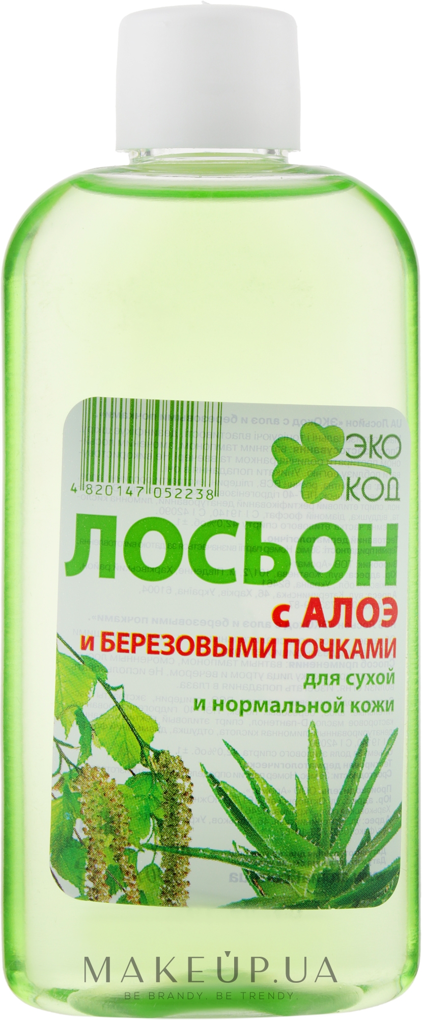 Лосьон для лица "ЭкоКод с алоэ и березовыми почками" - Аромат — фото 100ml